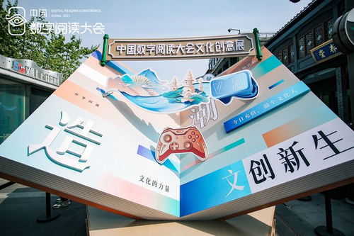 2020中國(guó)數(shù)字閱讀報(bào)告解讀 80后追逐時(shí)尚，95后偏愛漫畫，數(shù)字文創(chuàng)軟件開發(fā)迎來新機(jī)遇