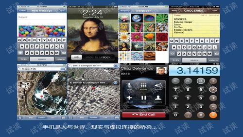 2015數(shù)字文化創(chuàng)意軟件開發(fā)的創(chuàng)新浪潮 驅(qū)動(dòng)數(shù)字藝術(shù)與文創(chuàng)產(chǎn)業(yè)融合發(fā)展