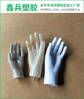 鑫兵吹塑加工——深圳吹塑加工廠的專業(yè)廣告設計服務