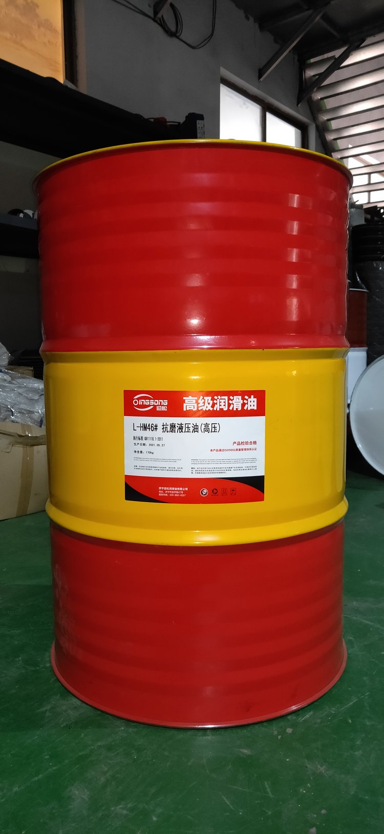 領(lǐng)跑嚴(yán)苛工況 解鎖46號(hào)高壓高清無(wú)灰抗磨液壓油的長(zhǎng)效耐用密碼
